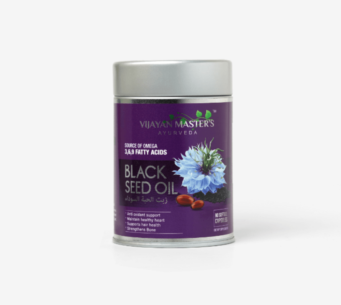 Black Seed Oil Capsules - 90 Softgel Capsules_3