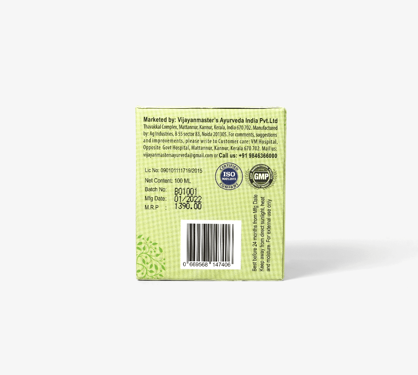 Ayurvedic Anti Dandruff Hair Cream (100 ml)_2