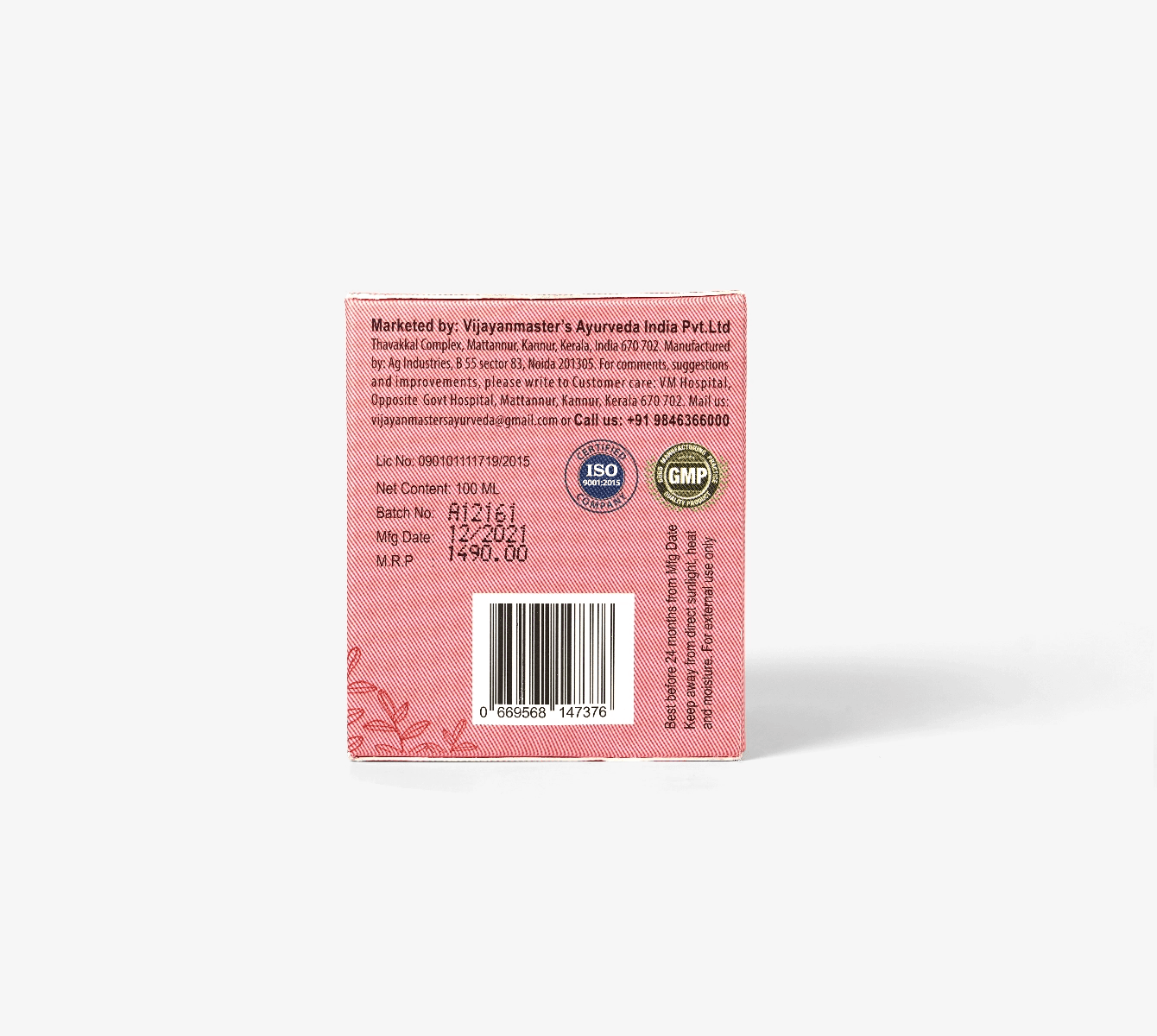 Lychee Sorbet Ayurvedic Moisturizer For Face (100 ml)_3