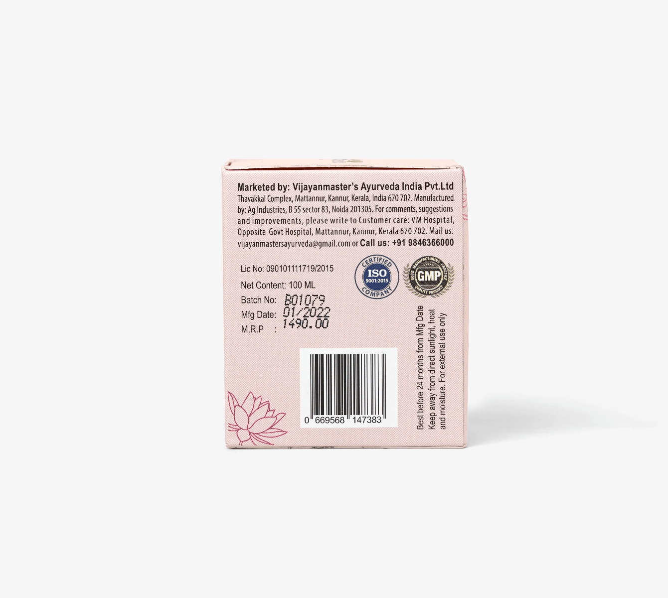 Natural Ayurvedic Lotus Vanilla Body Butter (100 ml)_3