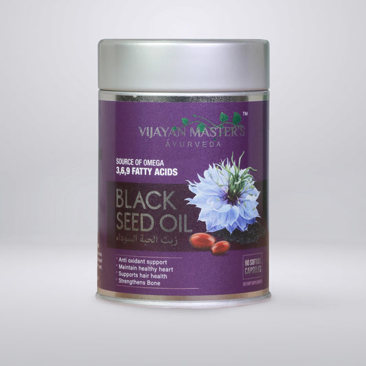 Black Seed Capsule